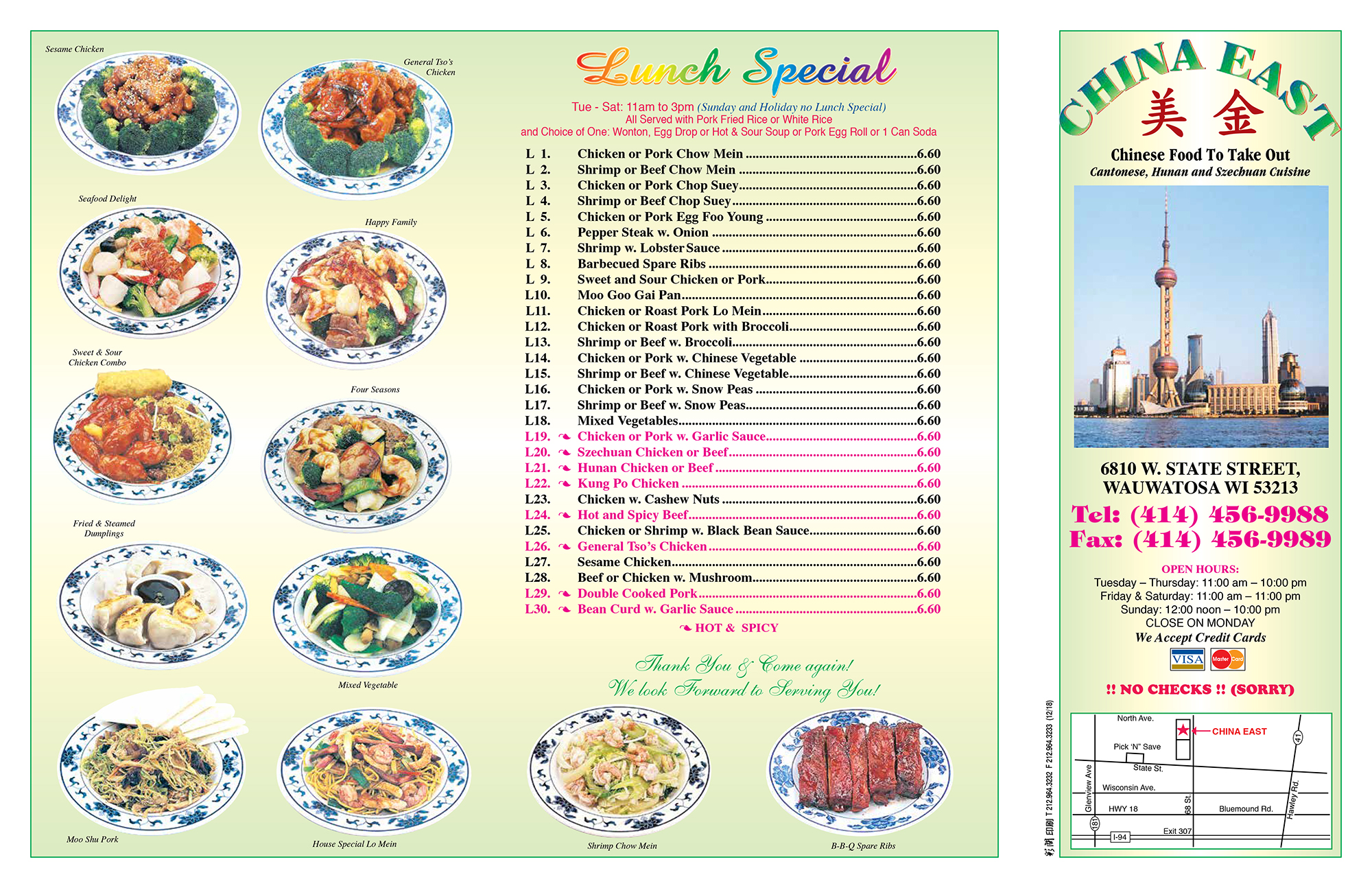Menu China East